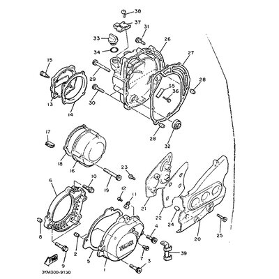 SCREW, PAN HEAD(3KM)