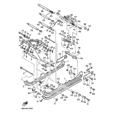 SHOCK ABSORBER 2