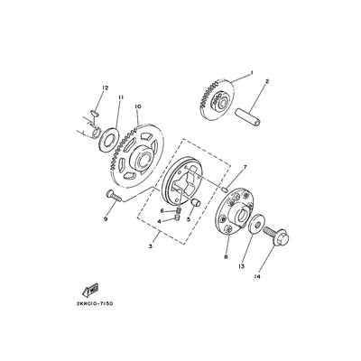 PIN, DOWEL (4G2)