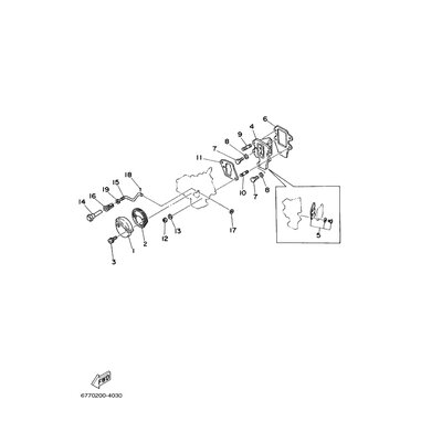 SCREW, WITH WASHER(6L4)