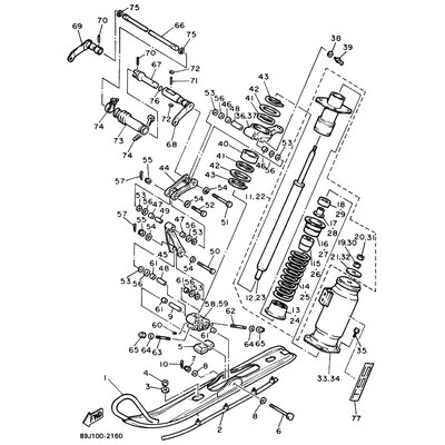 HOLDER, ABSORBER 2