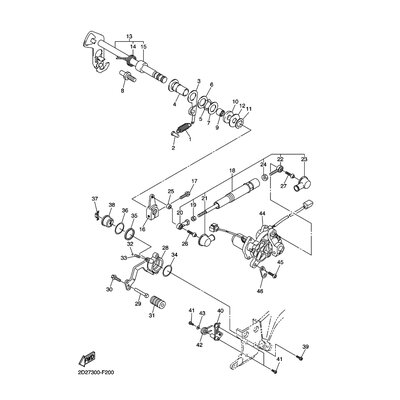 SHIFT ACTUATOR ASSY