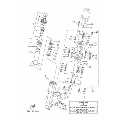 Yamaha Teil 69W4382L0000