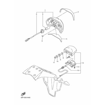 WASHER, PLAIN (J15)