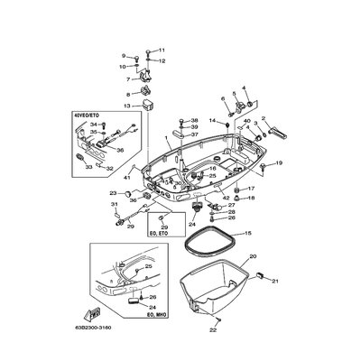 WASHER, PLAIN (646)