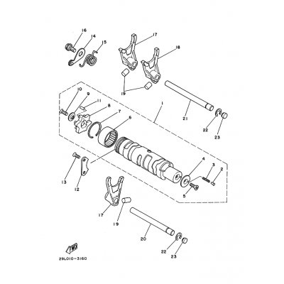 SCREW, FLAT HEAD (3R3)