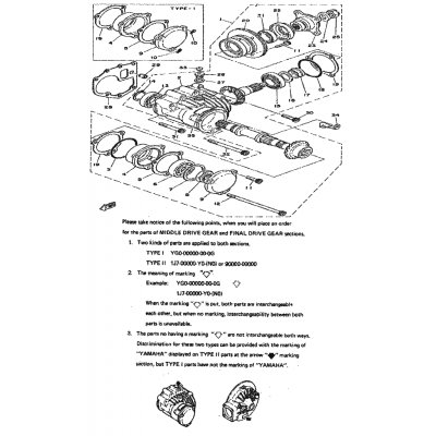 HOUSING, MIDDLE GEAR