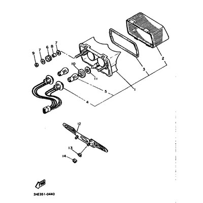 WASHER, PLANE (7H2)