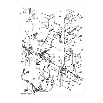 Yamaha Teil 70448207P000