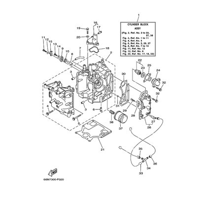 Yamaha Teil 66MW009B131S