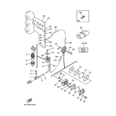 Yamaha Teil 67P2819974E0