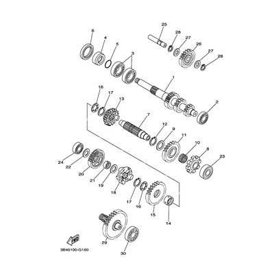 GEAR, REVERSE WHEEL 1 (23T)