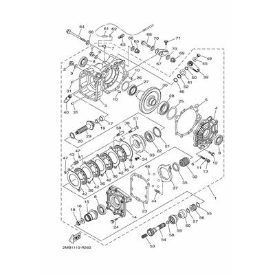 BOLT, LOCK PLATE