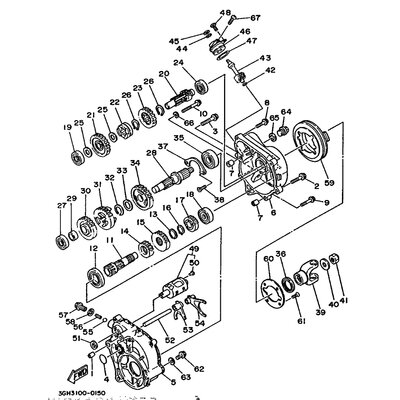 BOLT, FLANGE (7F8)