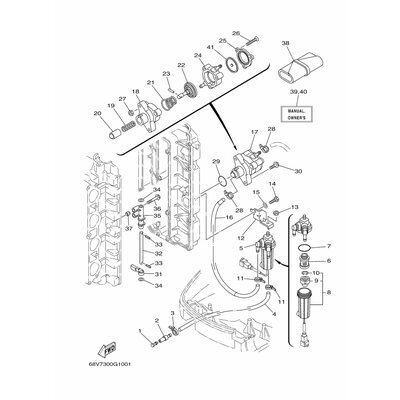 Yamaha Teil 68V2819978F0