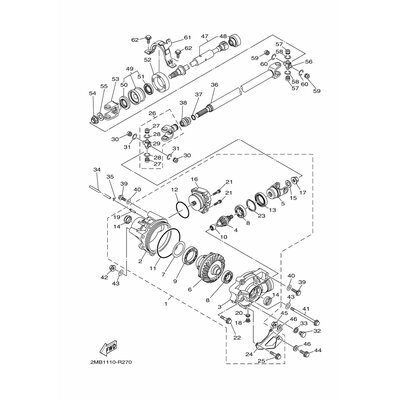 Yamaha Teil 2P5461080100