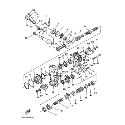 YOKE,JOINT 2