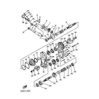 Yamaha Teil 4UM175760100