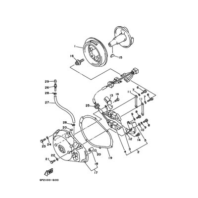 SCREW, PANHEAD (8H0)