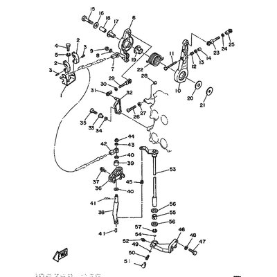 SCHRAUBE